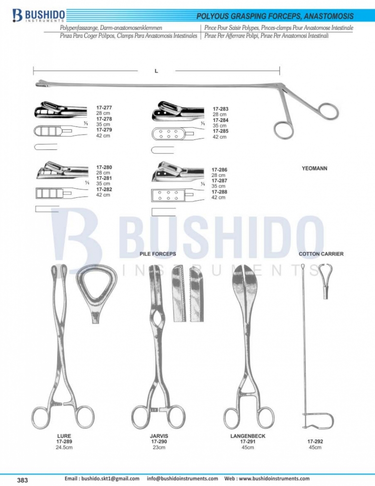 Polyous Grasping forceps